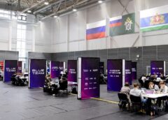 Фестиваль кибербезопасности